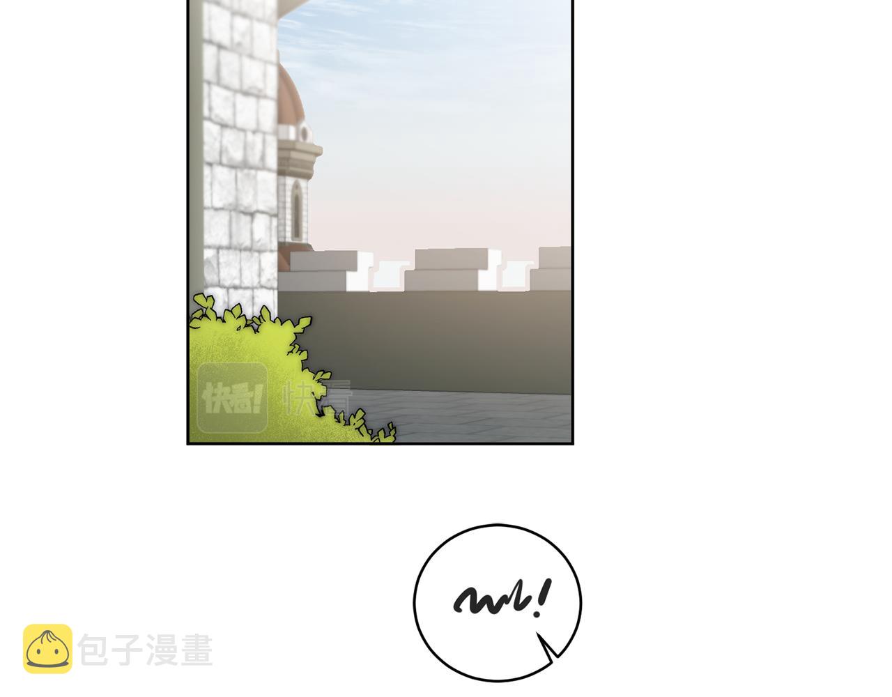 第58话 被献祭的百姓141