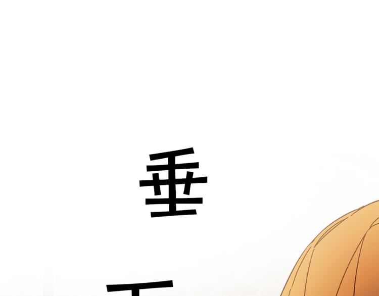 第24话 杀鸡儆猴93