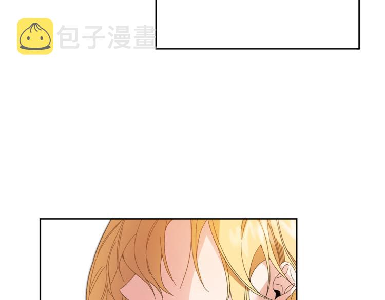 第5话 跟狐狸谈判116