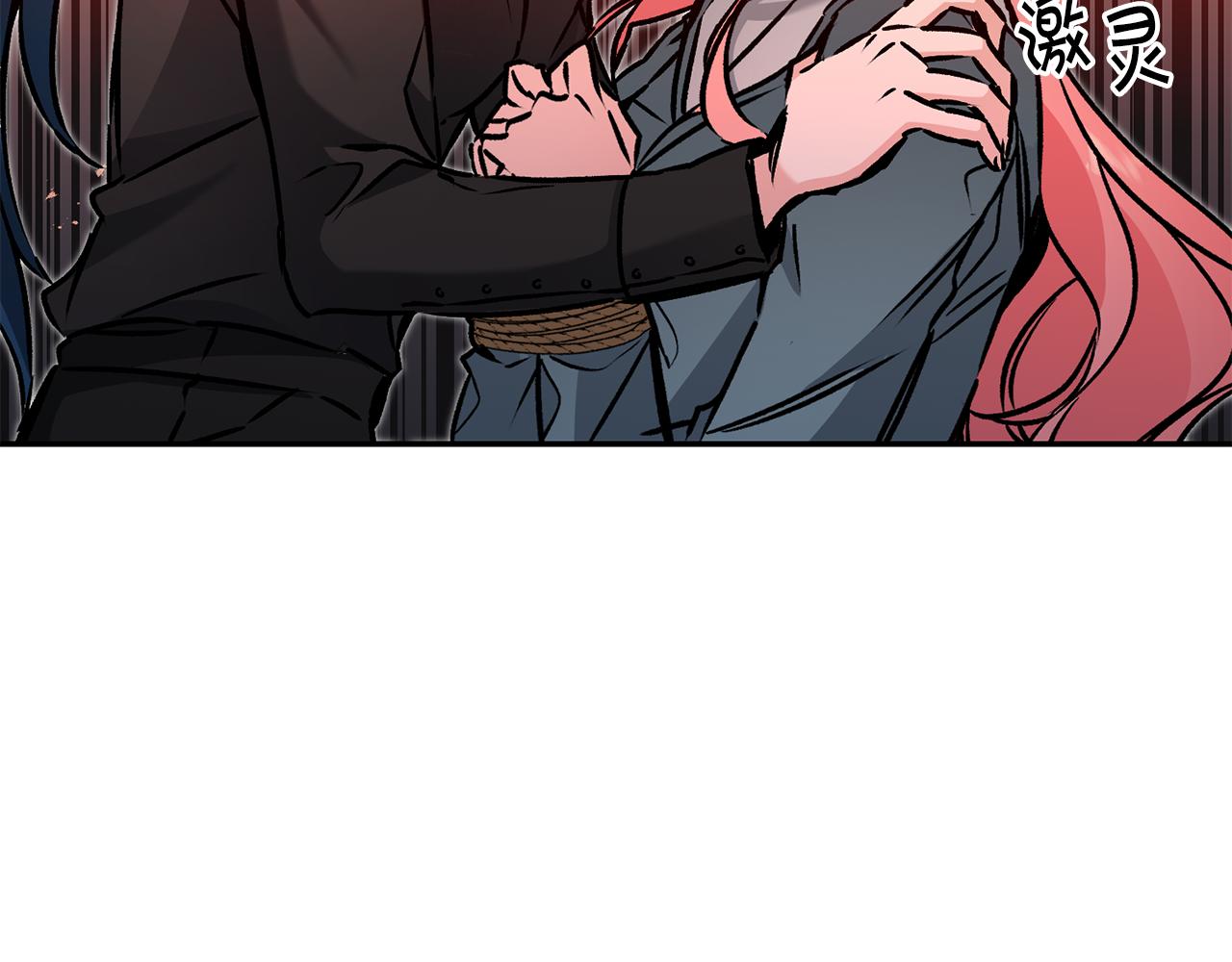 第85话 女伯爵投降149