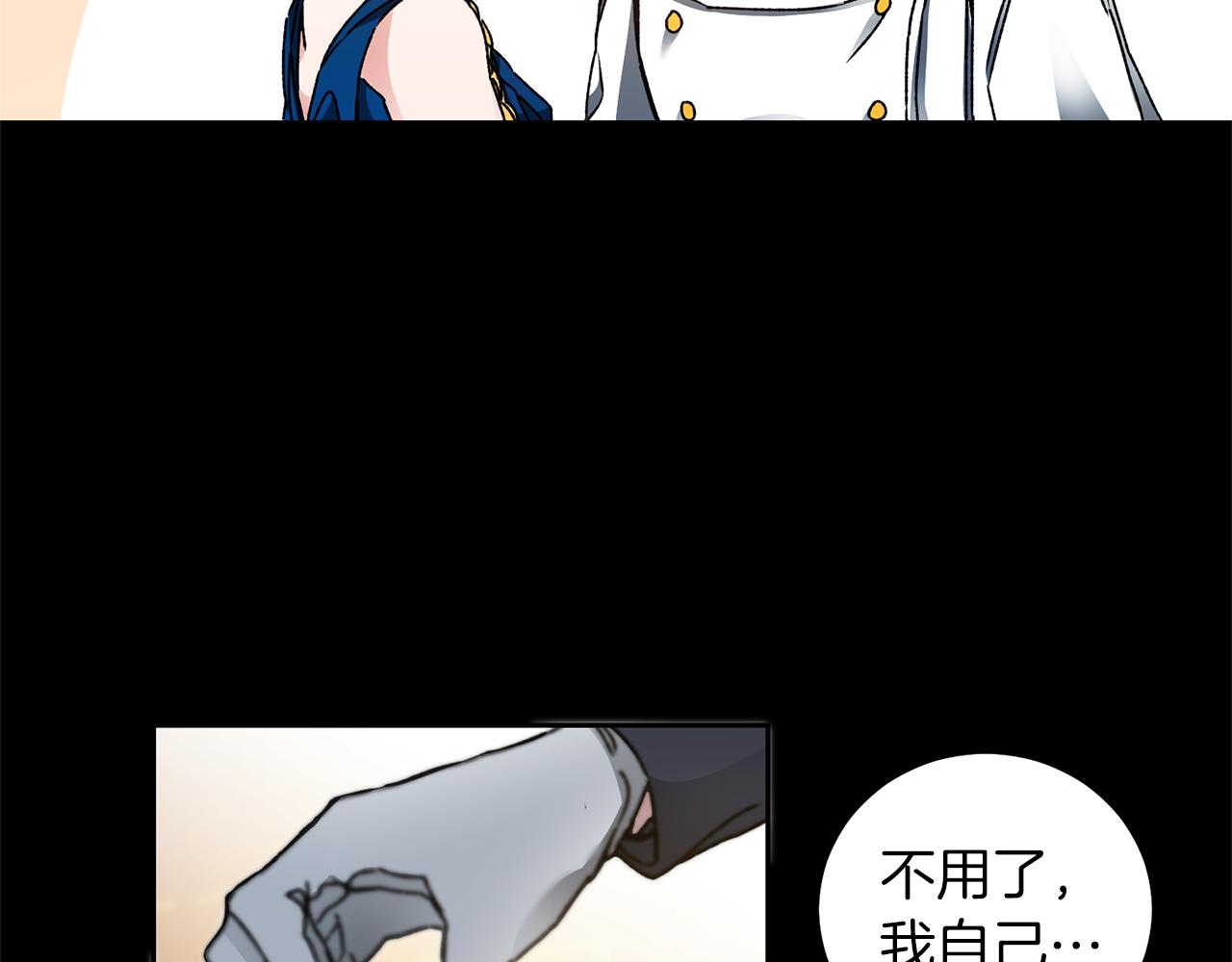 第41话 一对璧人40