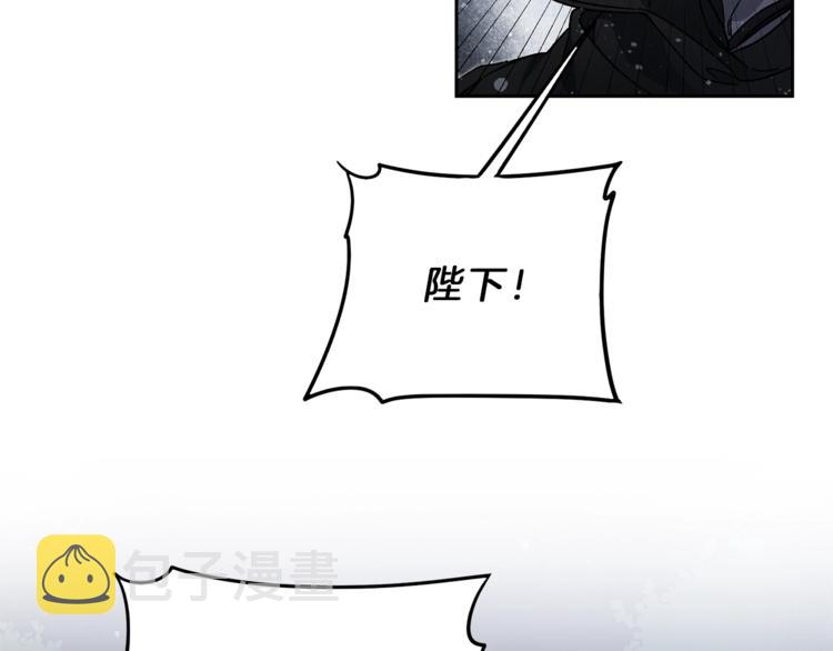第16话 第一次见血15