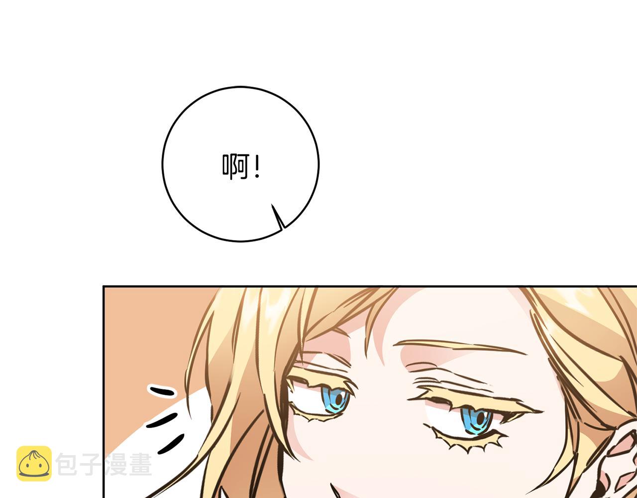 第60话 回忆的漩涡123