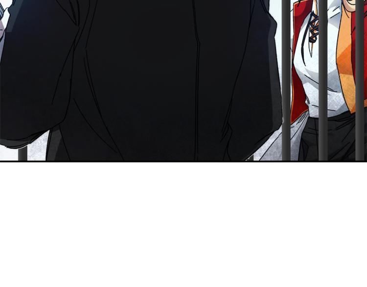 第3话 小奶狗魔法师211