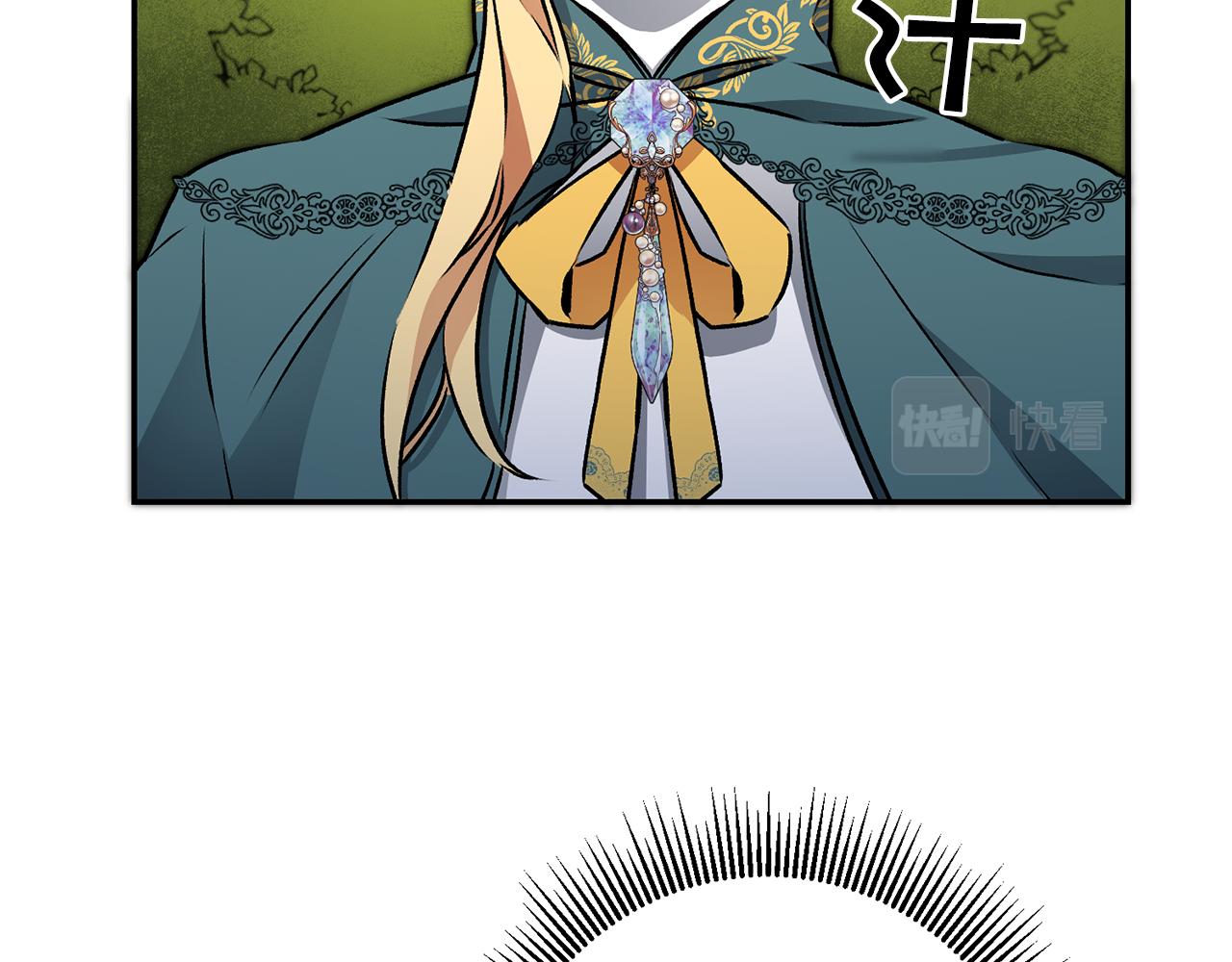 第76话 旧敌再次对决70