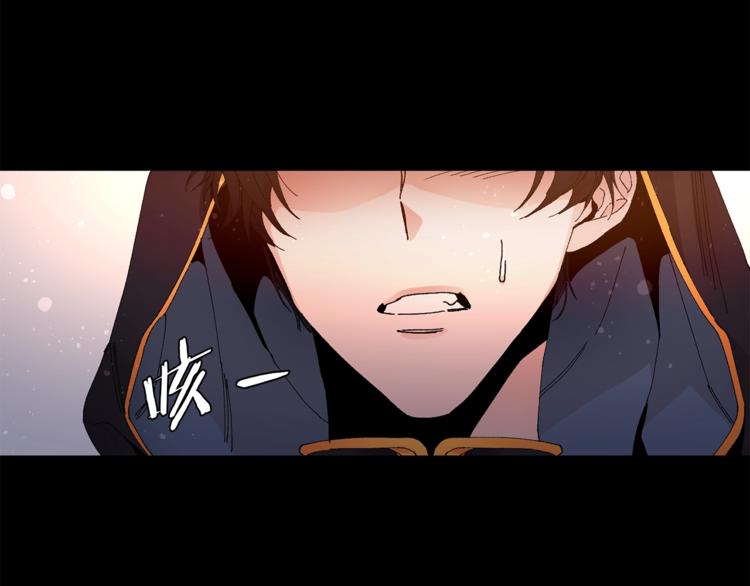 第1话 暴君的魅力47
