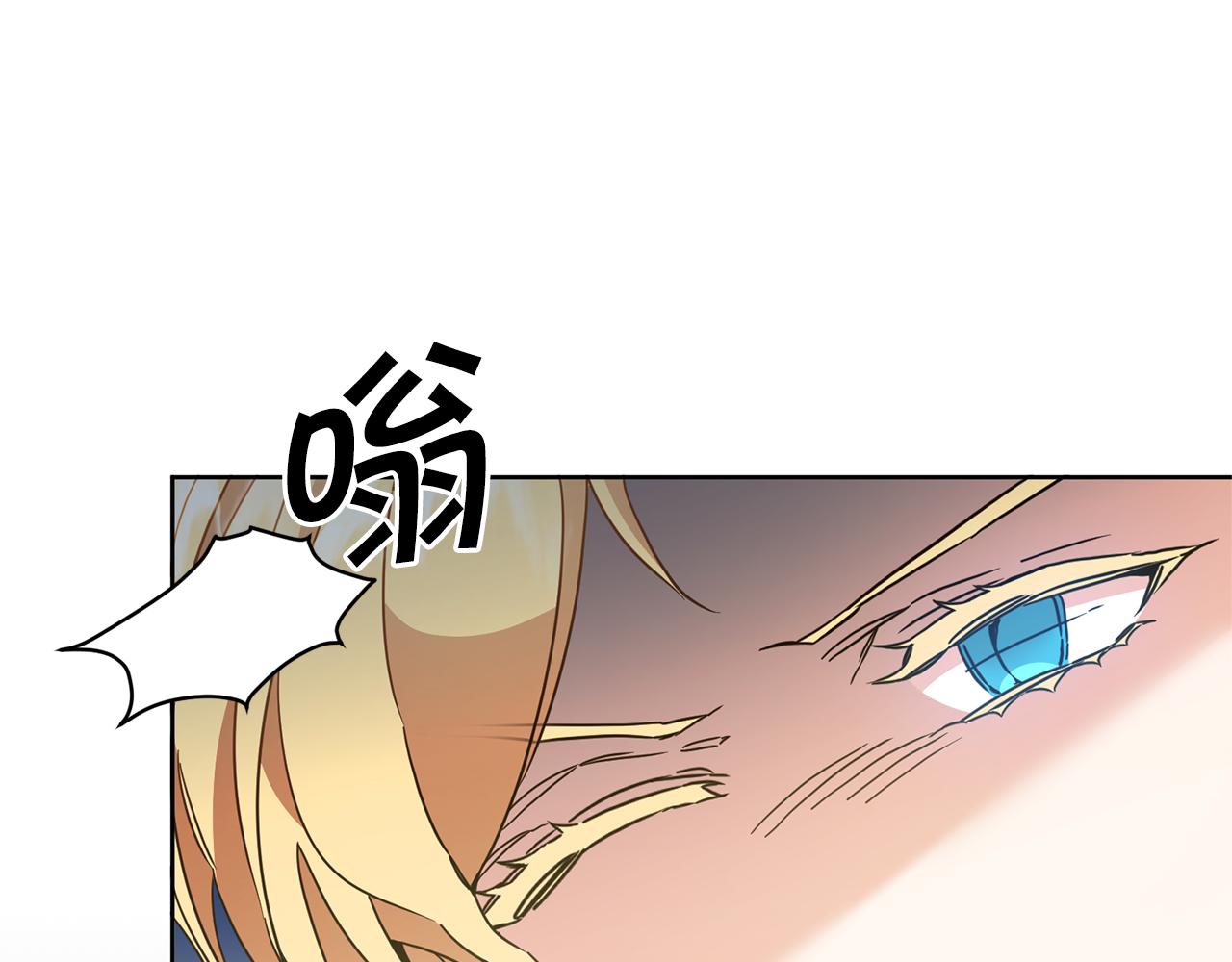 第60话 回忆的漩涡147