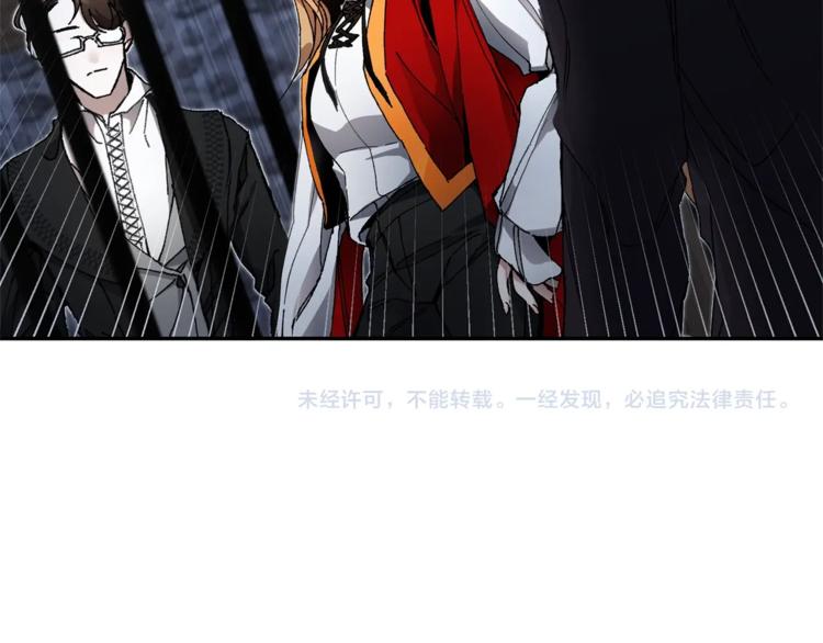 第3话 小奶狗魔法师253