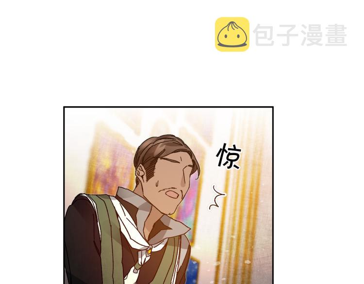 第30话 做戏要做足90