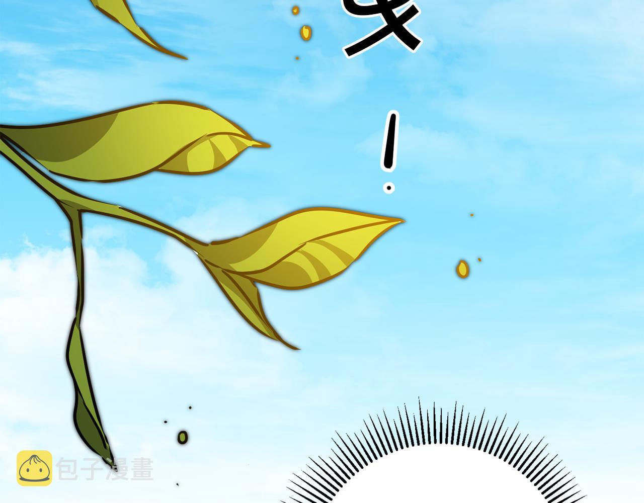 第72话 征途艰难125