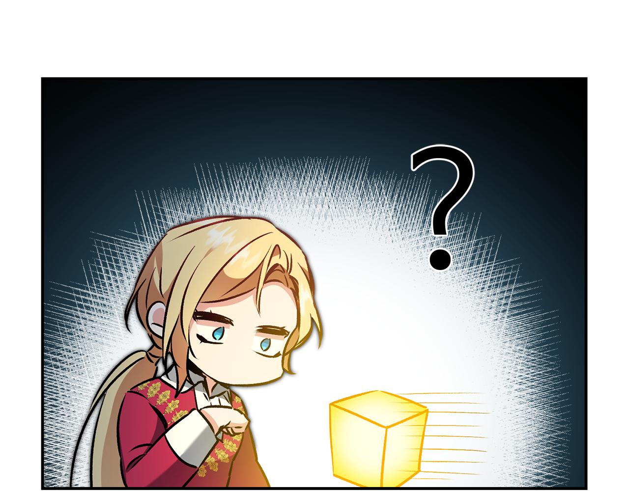 第89话 暗斗77