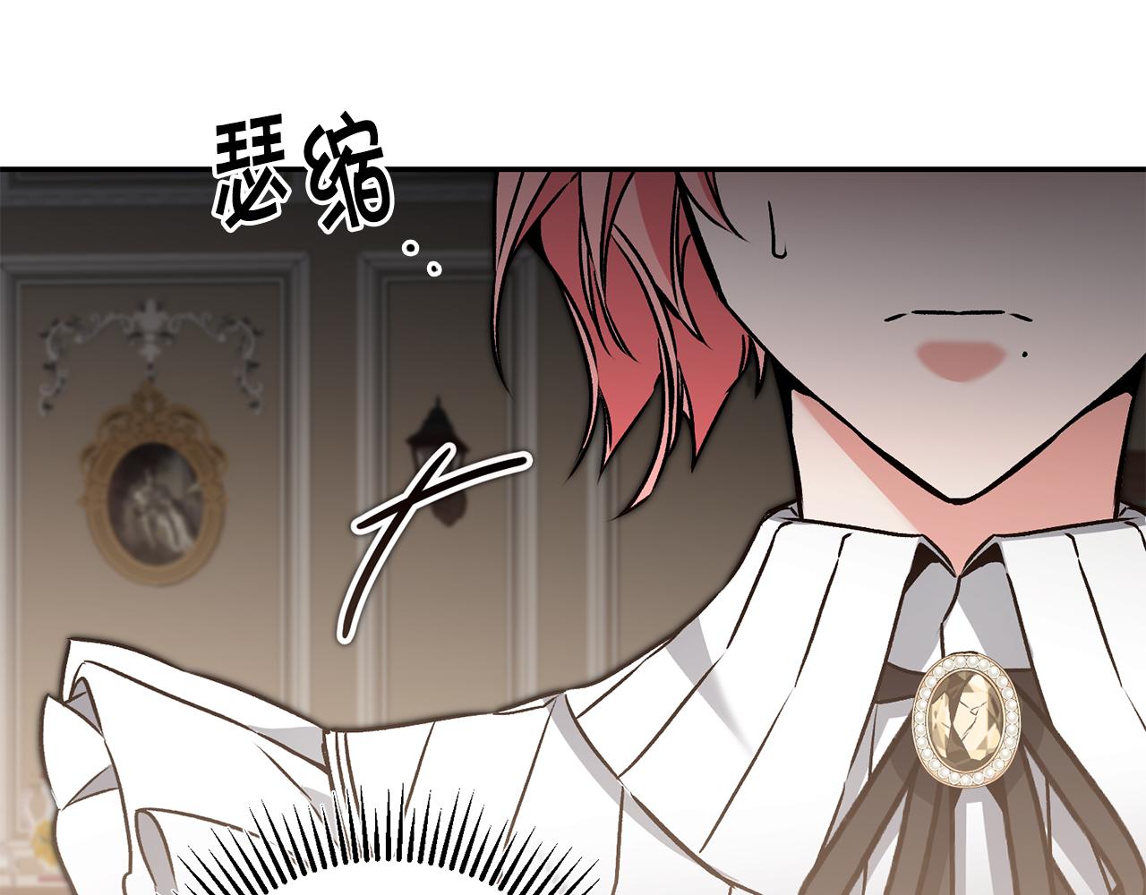 第84话 谋反105