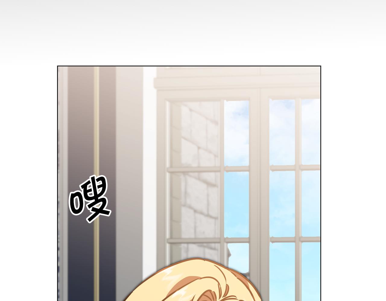 第71话 贵人相助164