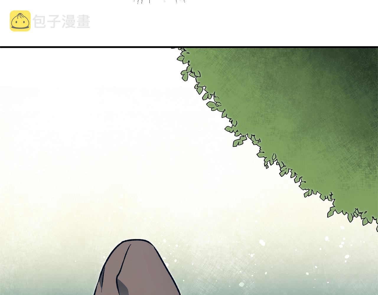 第49话 做我的男伴135