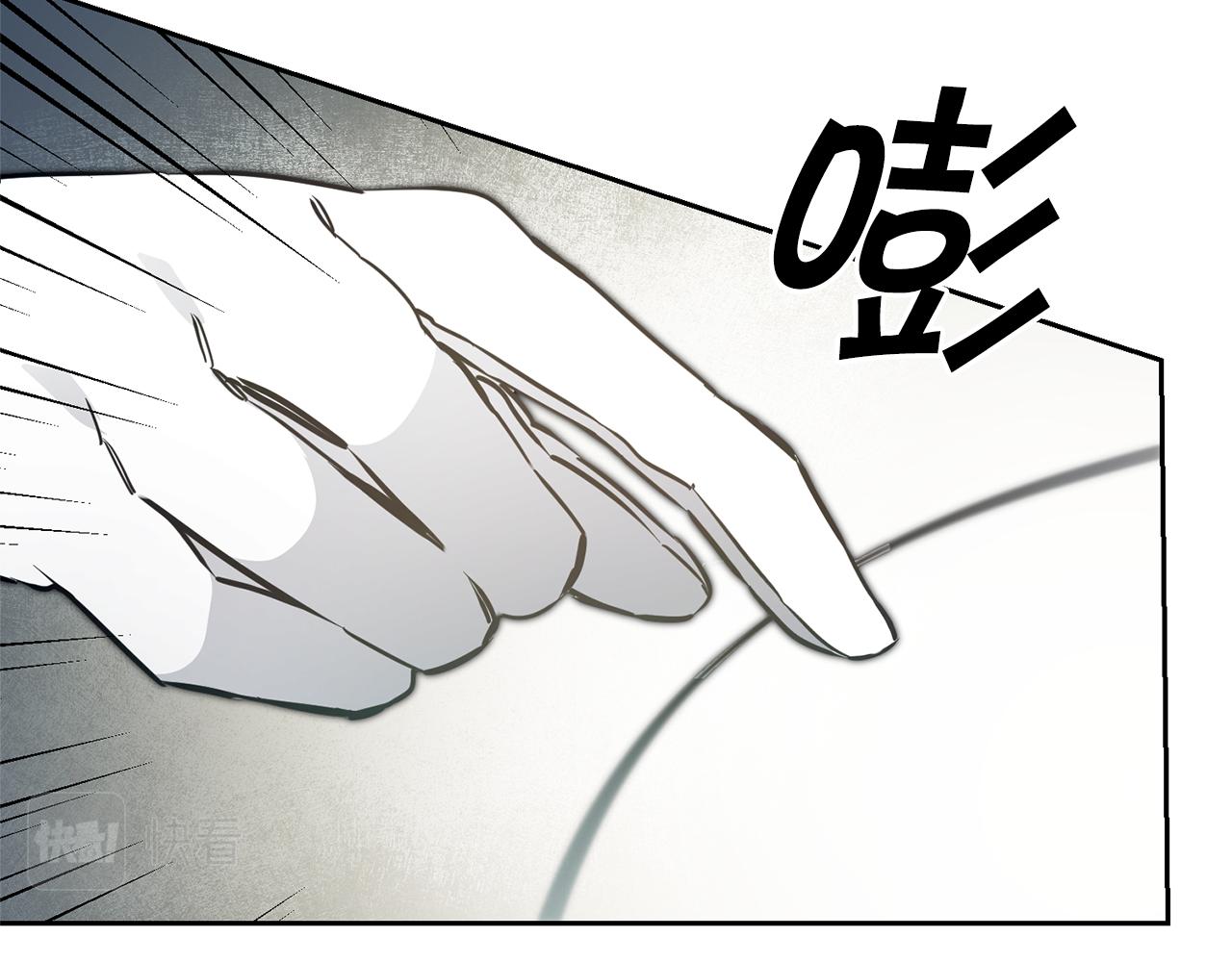 第61话 兵临城下153