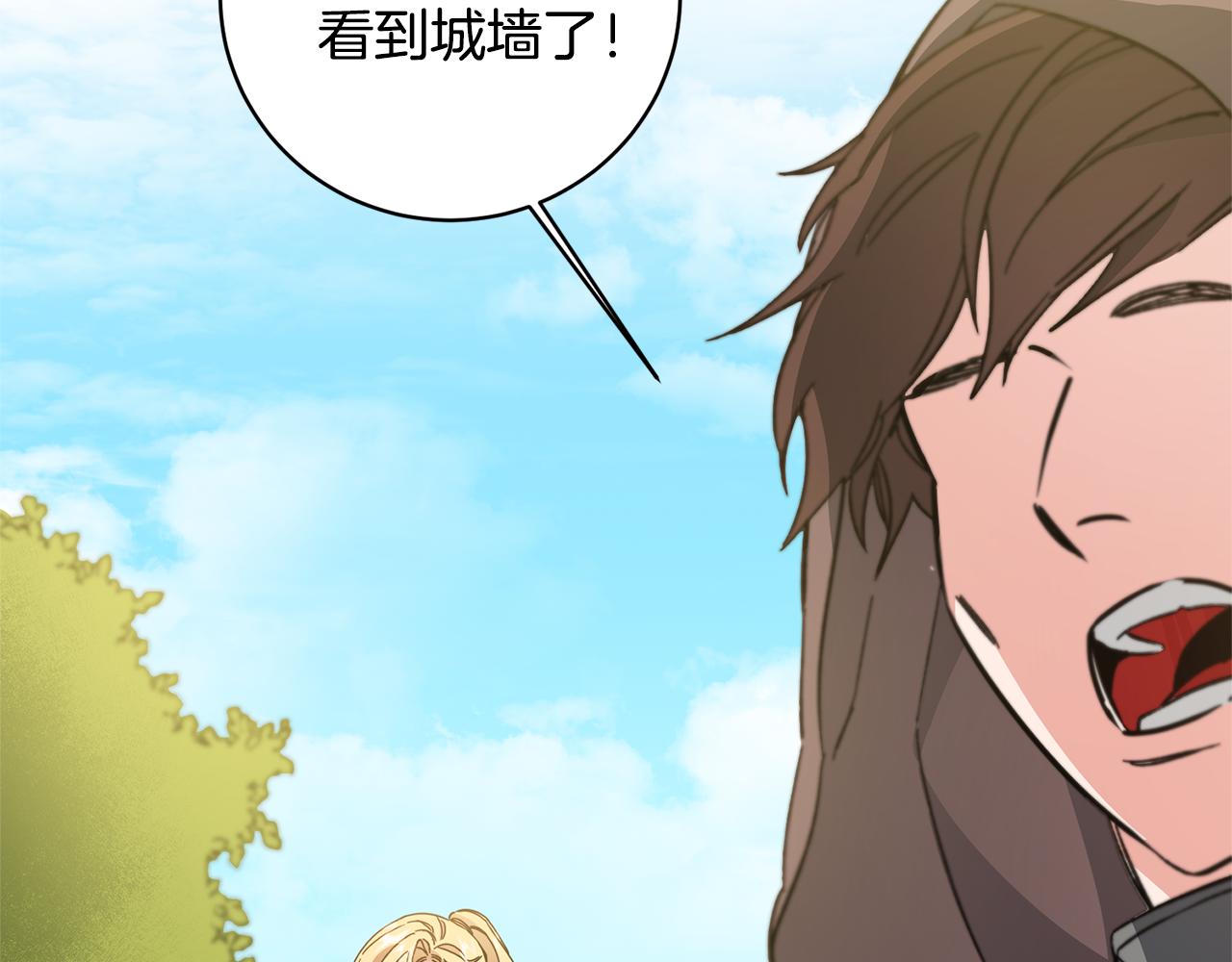 第60话 回忆的漩涡125