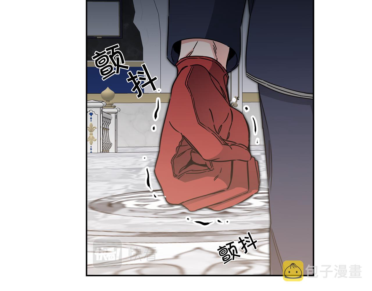 第78话 女帝“救美”43