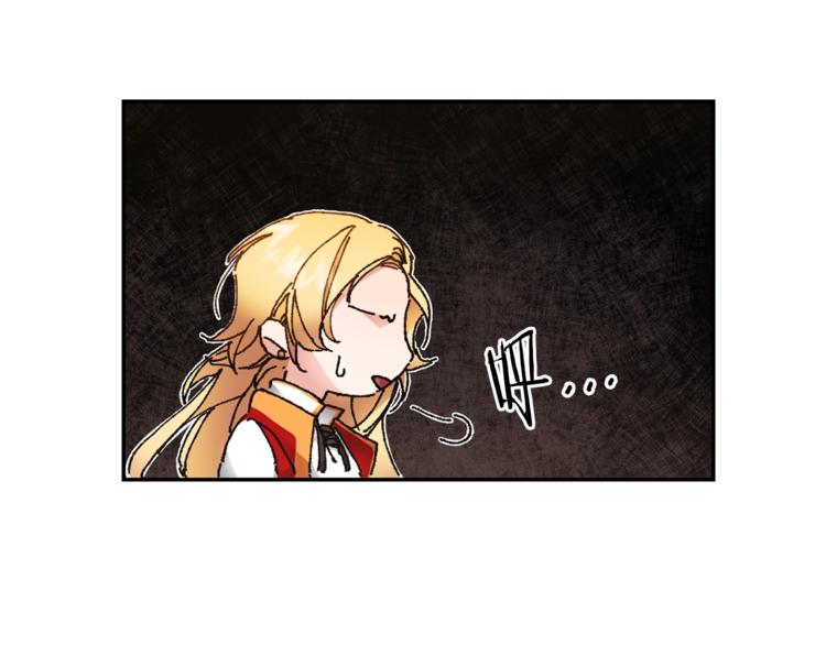 第3话 小奶狗魔法师175