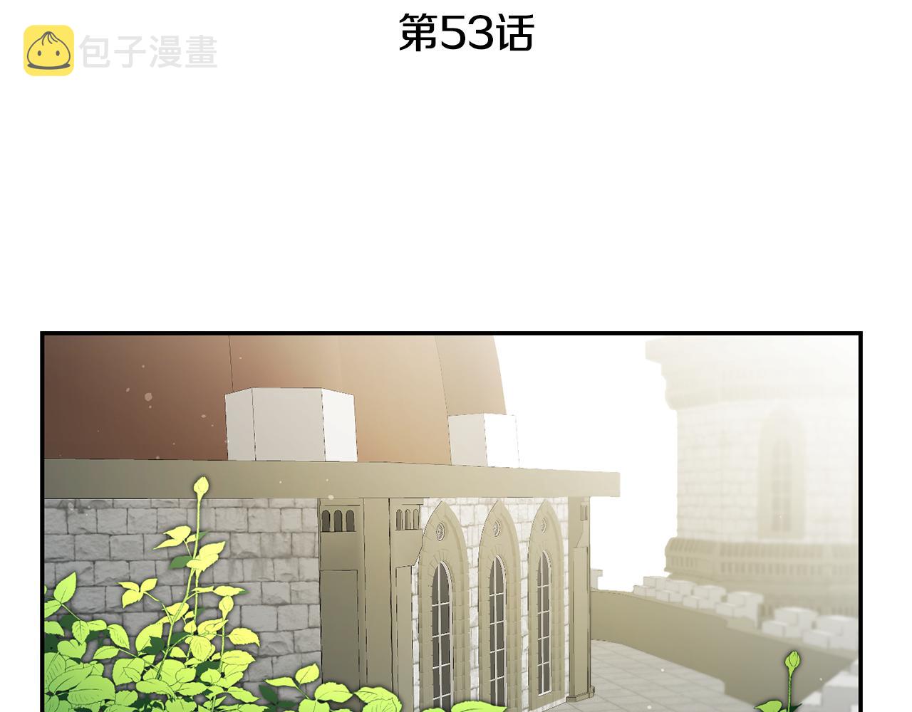 第53话 谁是真凶？89