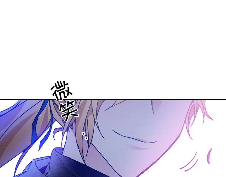 第33话 月夜散步219