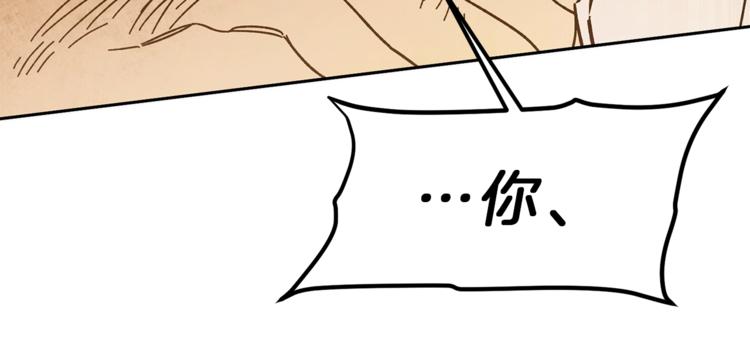 第22话 救人要紧158