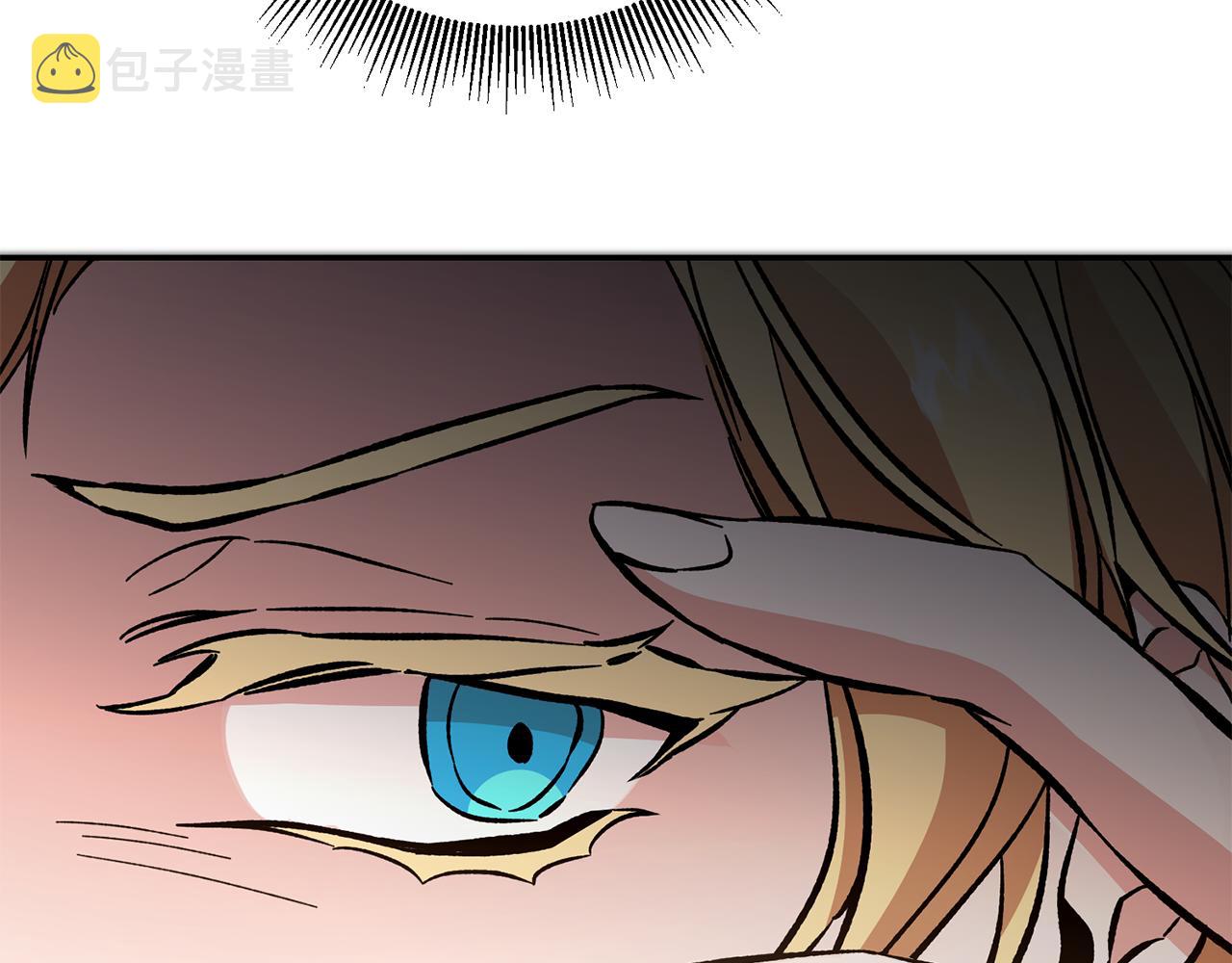 第54话 试探246