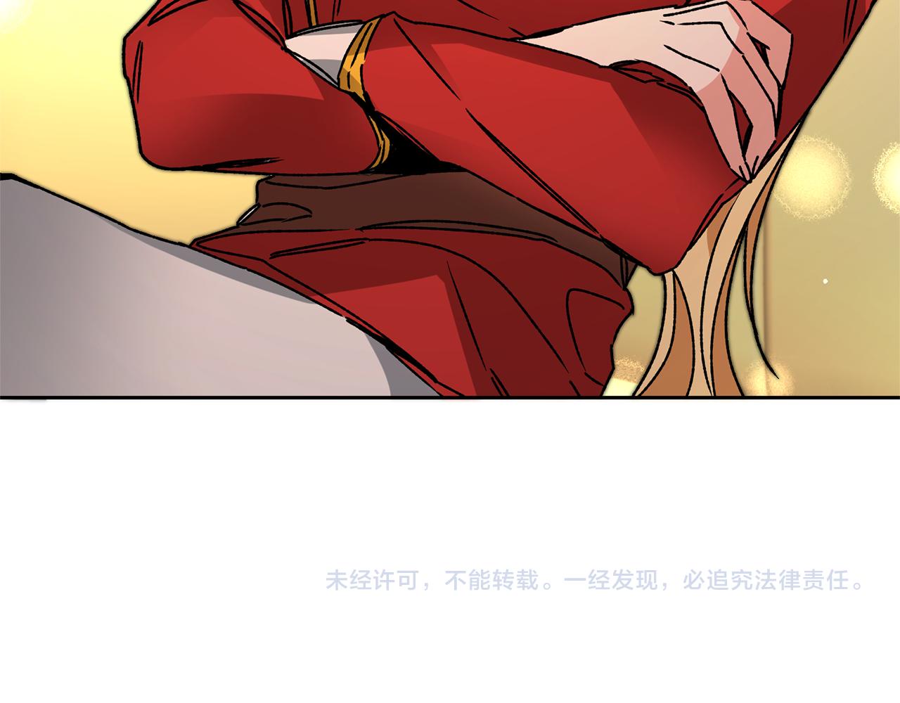 第38话 拦路伸冤127