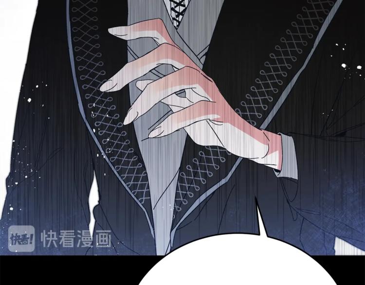 第5话 跟狐狸谈判86