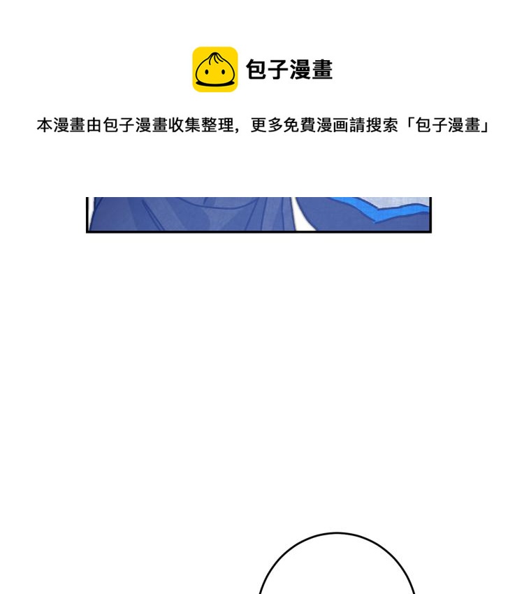 第34话 女帝的“疯羊”78
