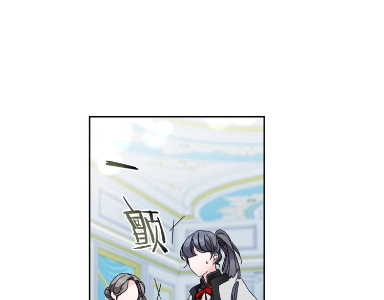 第5话 跟狐狸谈判137