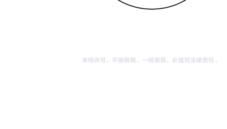 第6话 是哪条狗在叫？172