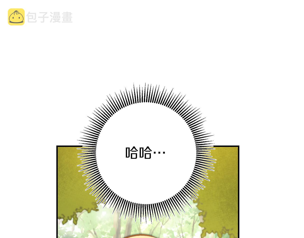 第76话 旧敌再次对决140