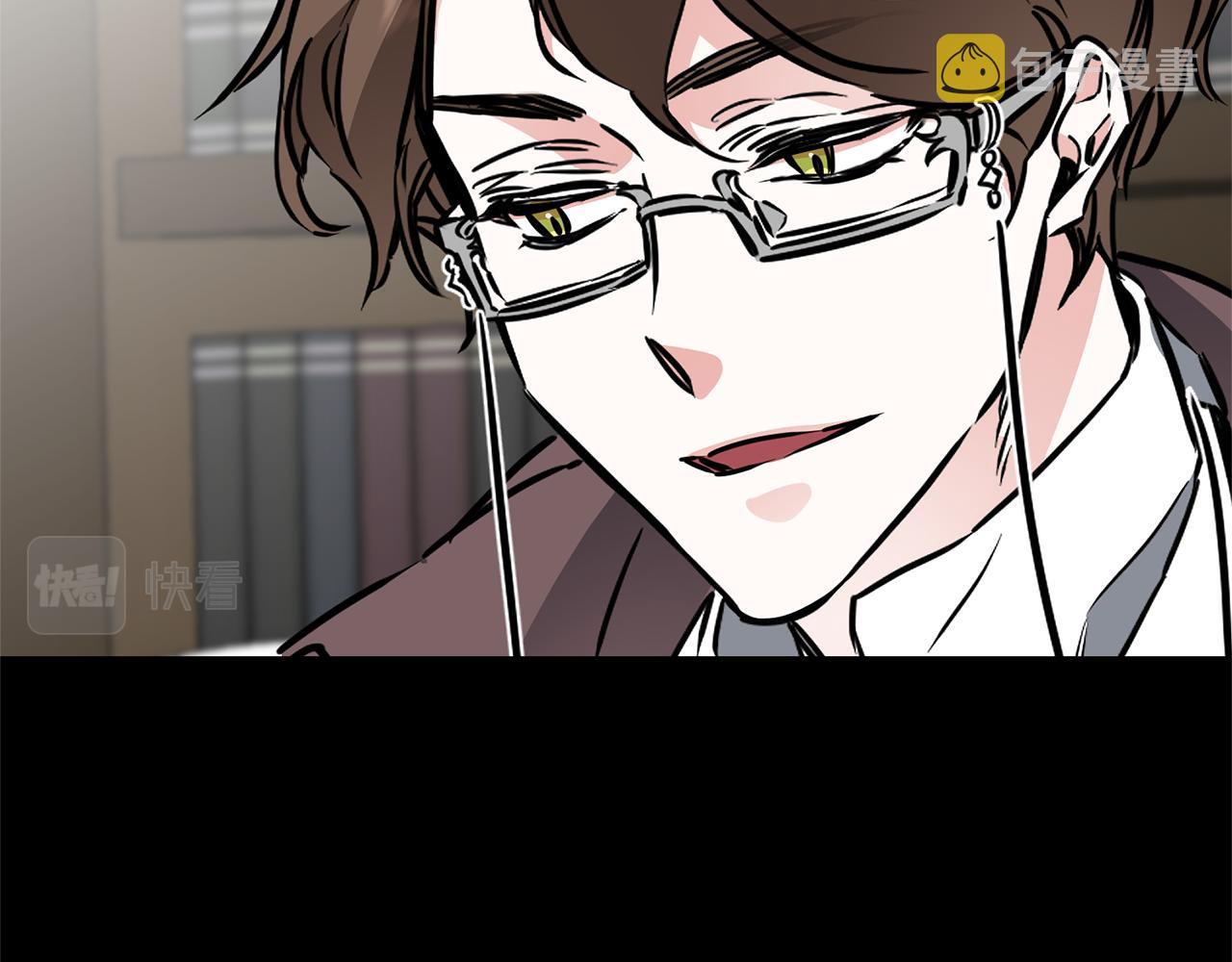 第66话  揭穿假面123