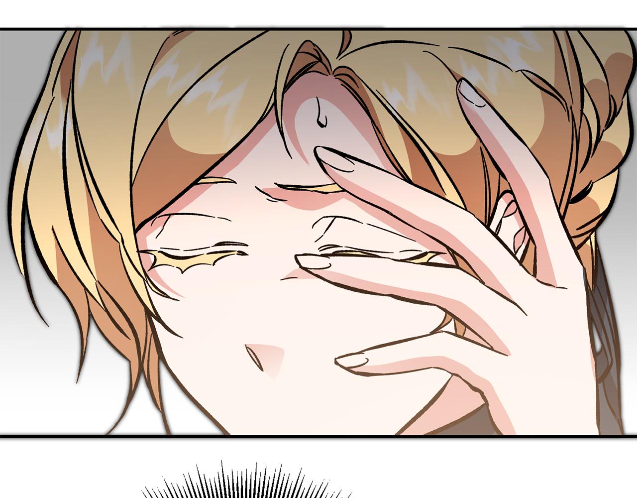 第54话 试探234