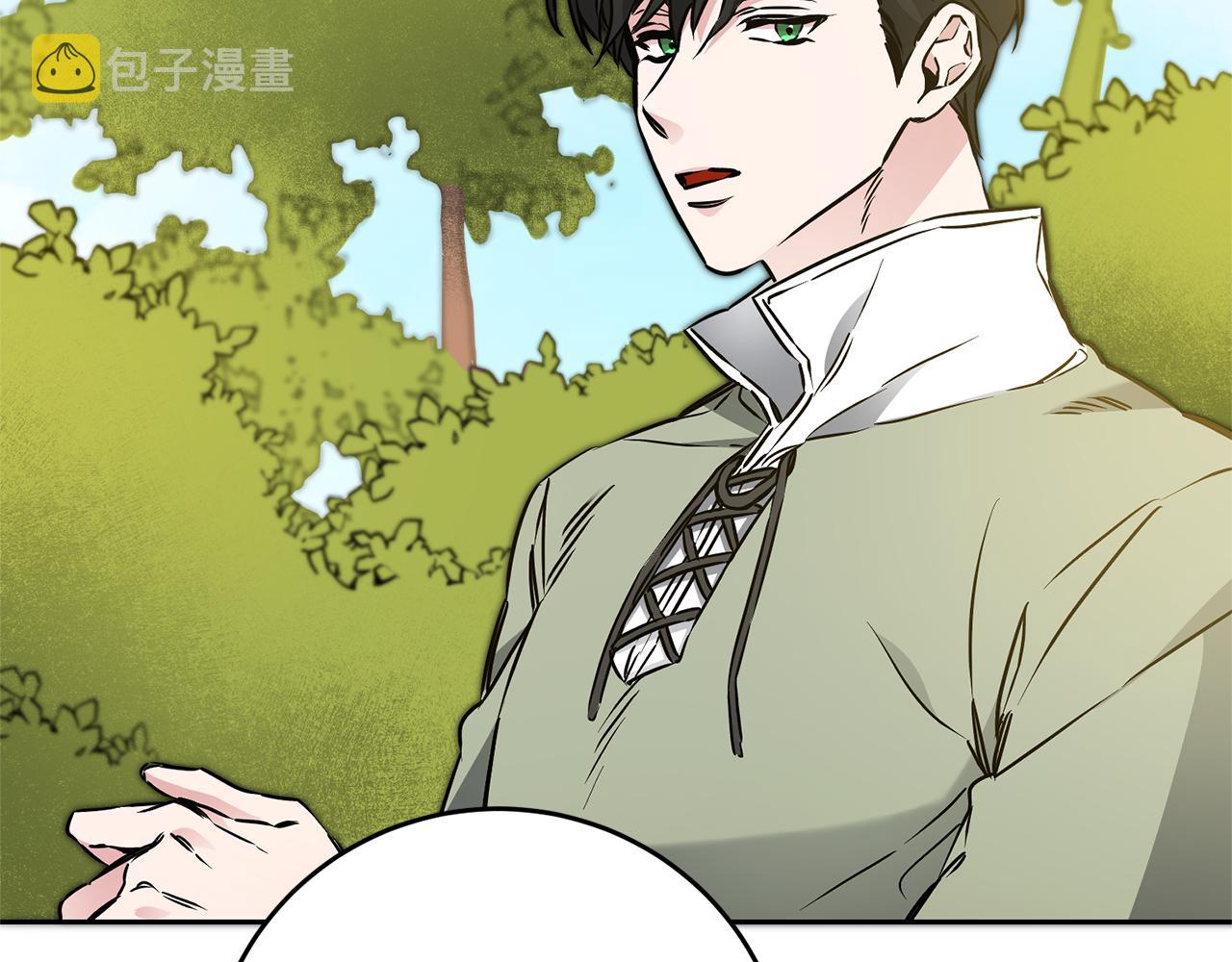 第68话 重见旧敌23