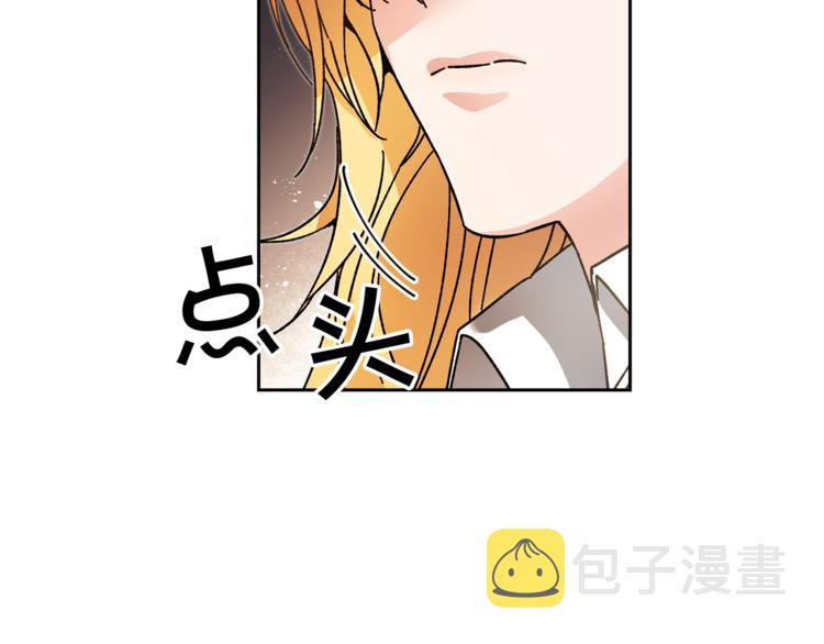 第24话 杀鸡儆猴92