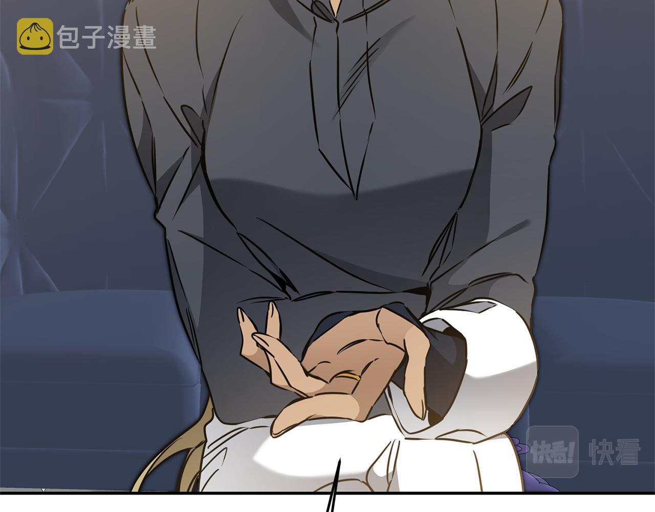 第70话 百般试探126