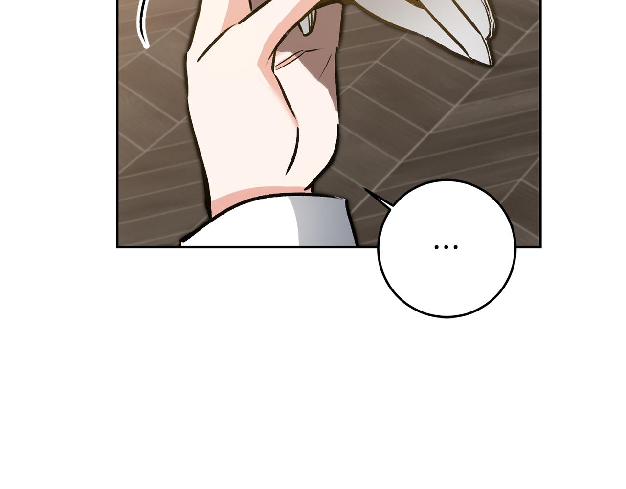 第77话 共赴宴会114