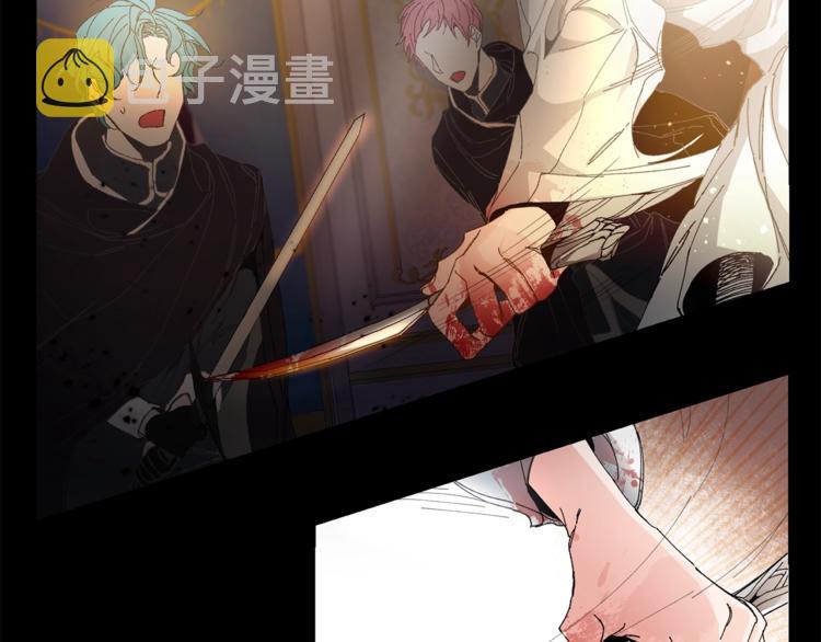 第1话 暴君的魅力115