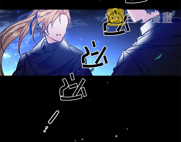 第33话 月夜散步140