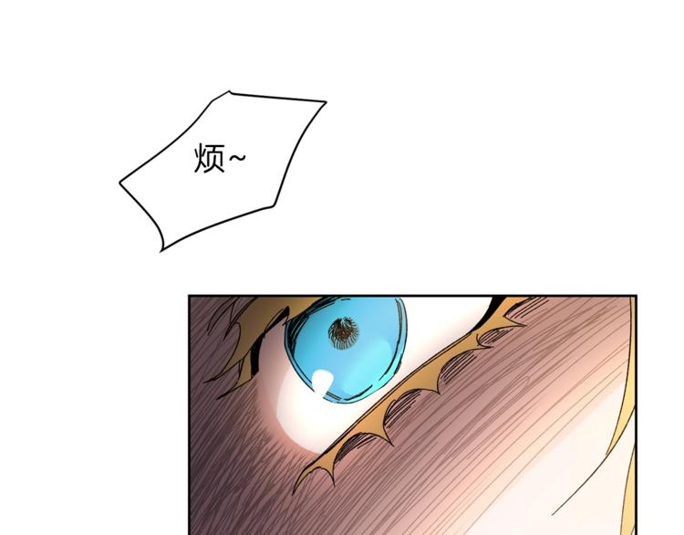 第7话 来挑战我啊！155