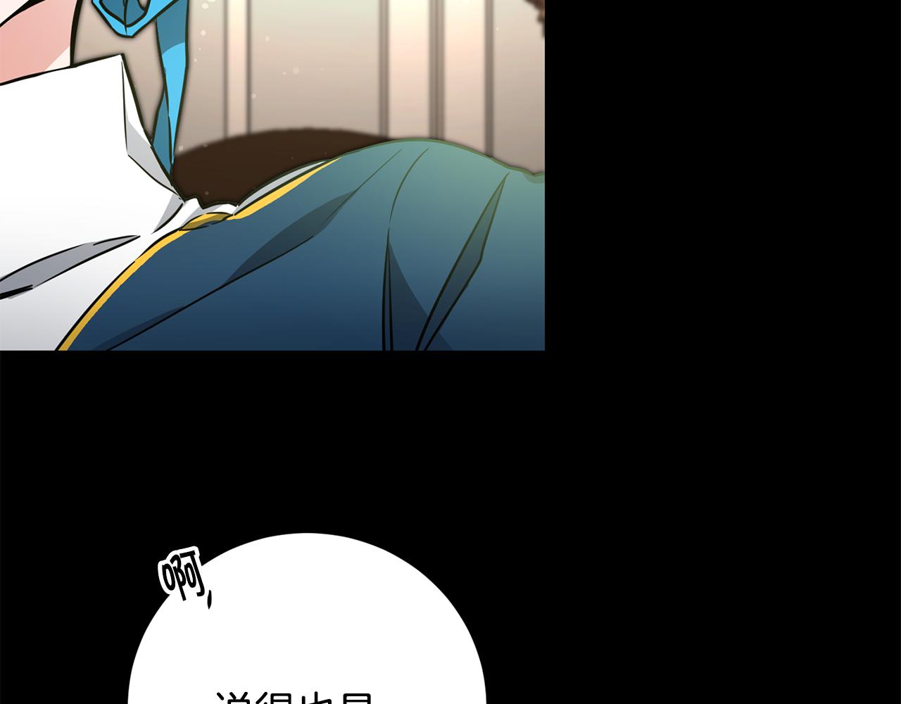第56话 女帝出征55