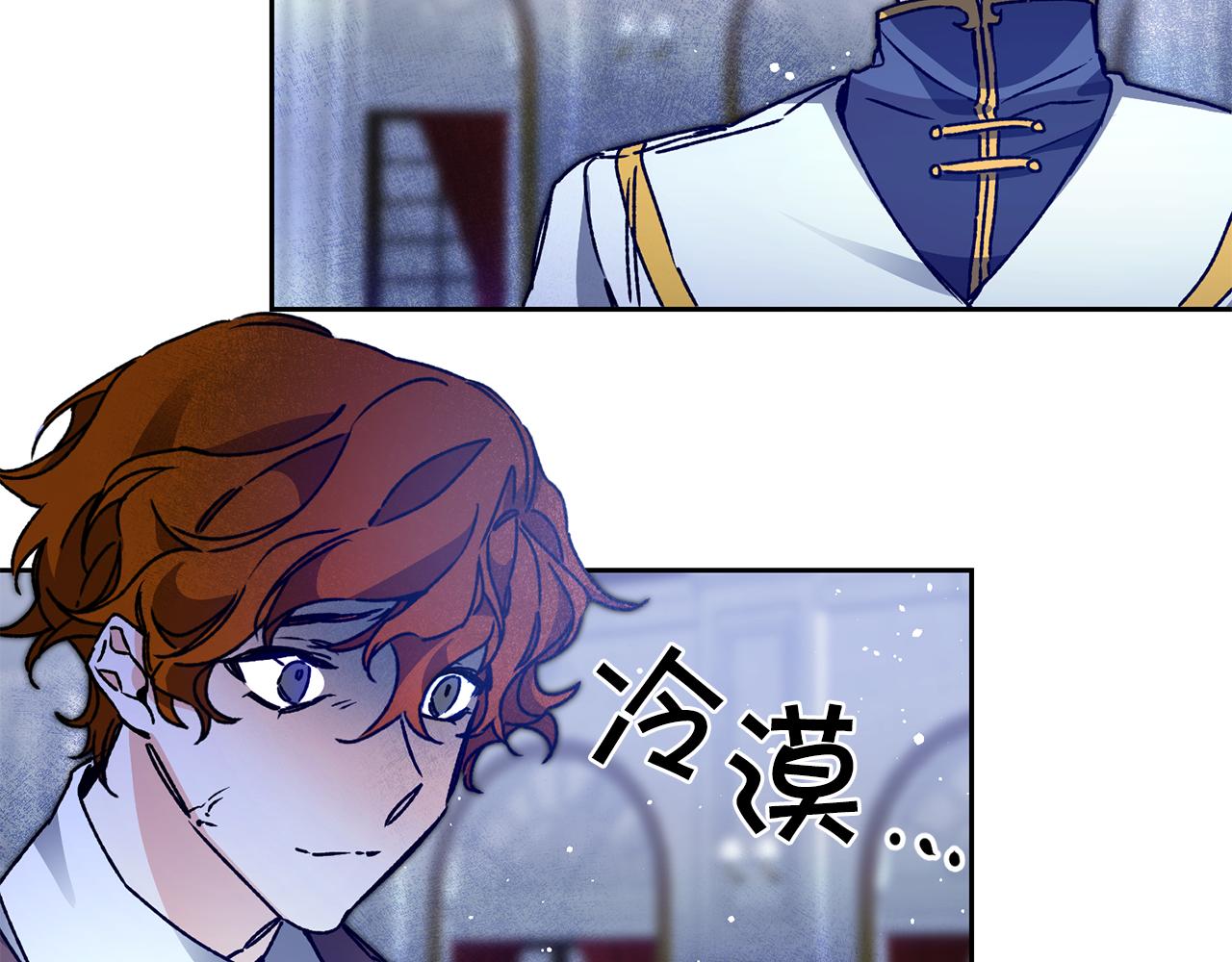 第41话 一对璧人126