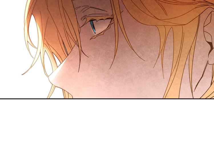 第17话 被拒绝了？27