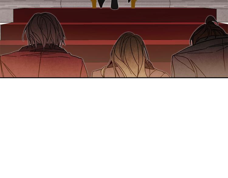第17话 被拒绝了？122