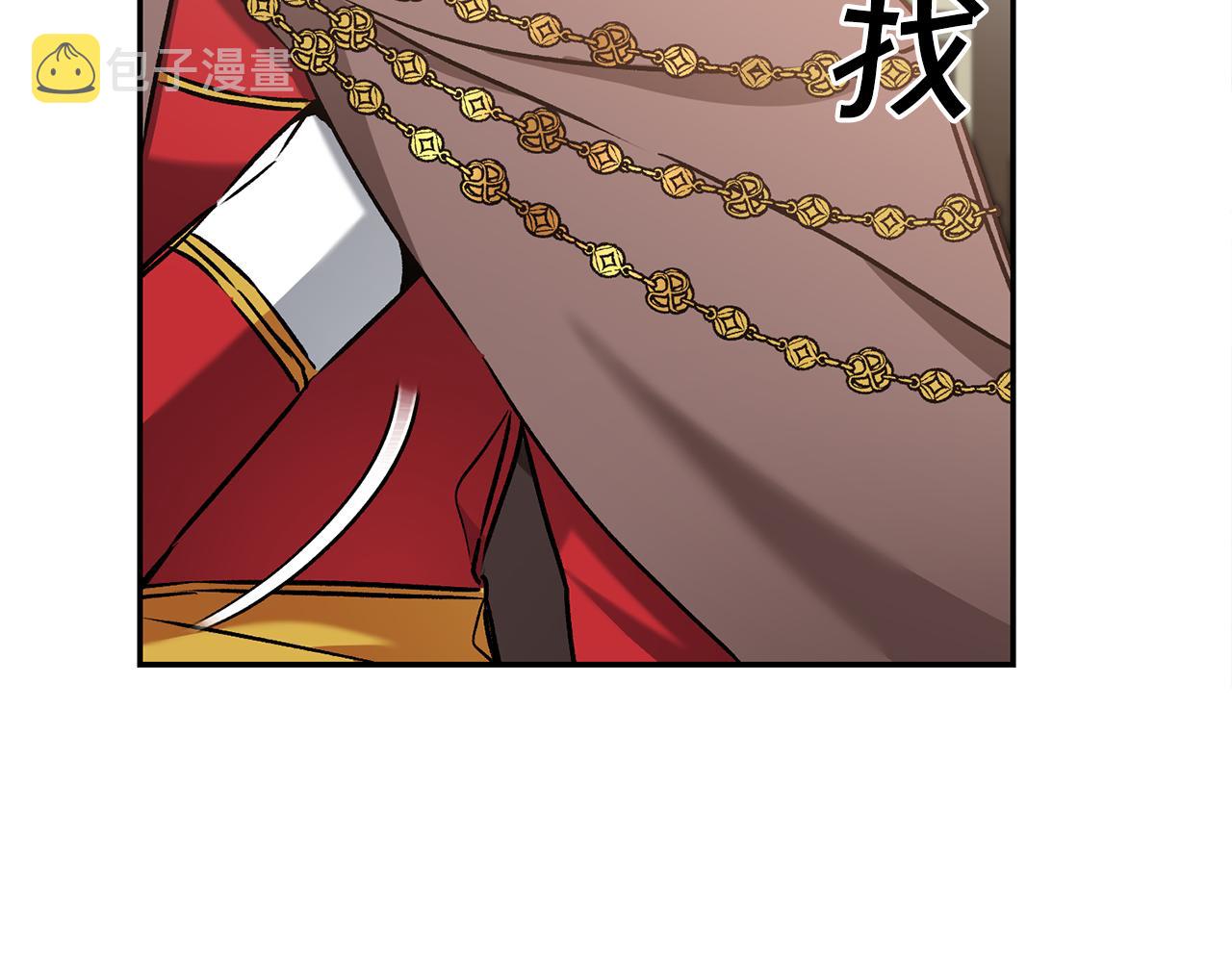 第84话 谋反126