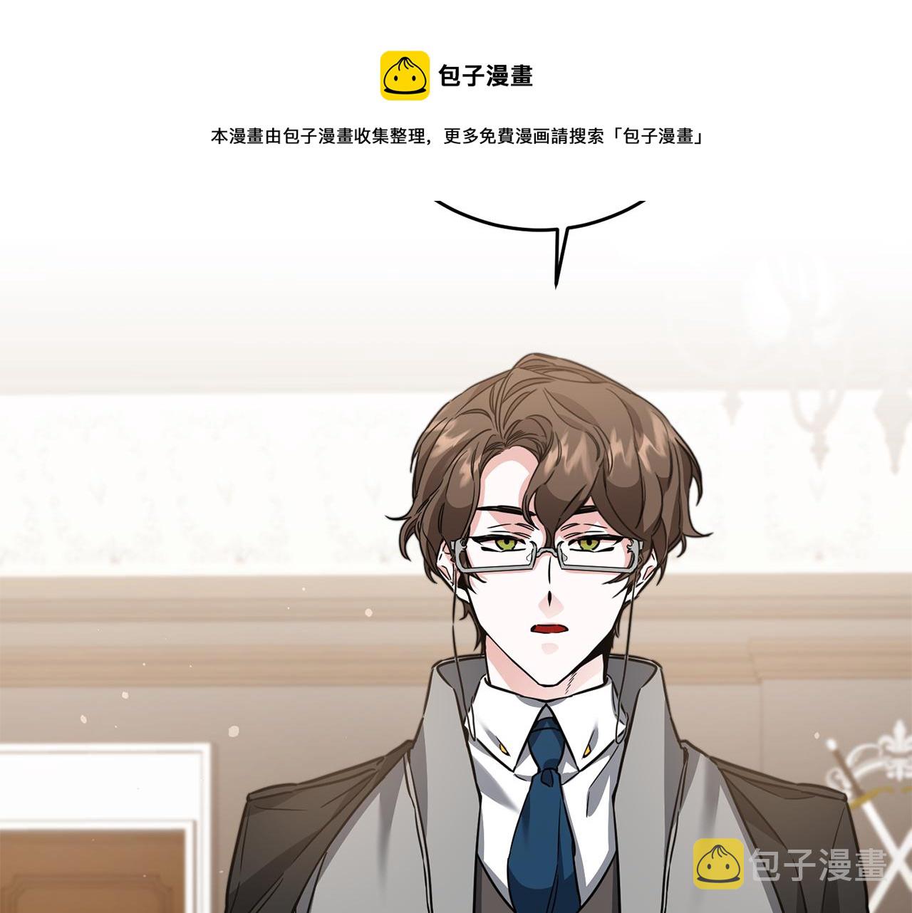 第55话 海盗出没12