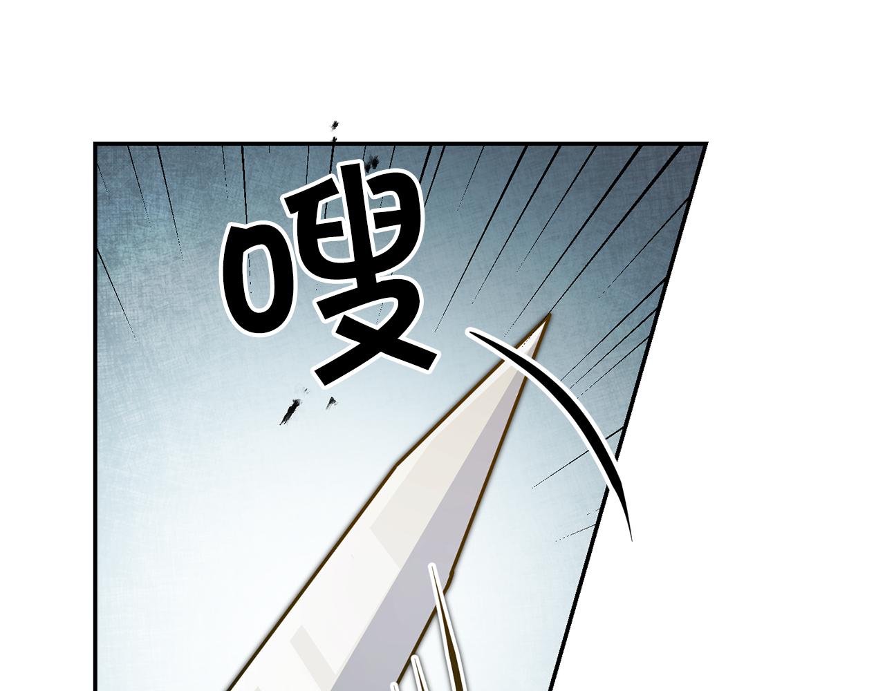 第76话 旧敌再次对决153