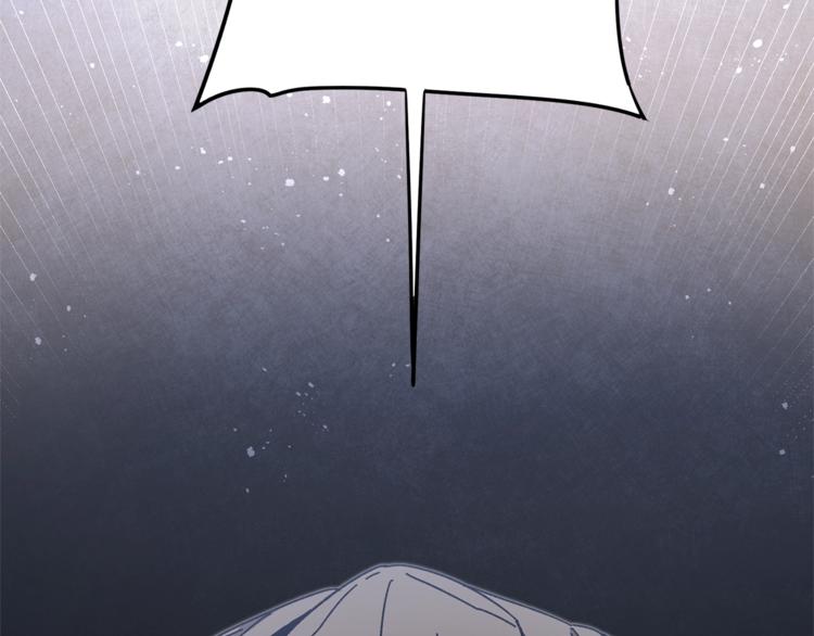 第16话 第一次见血1