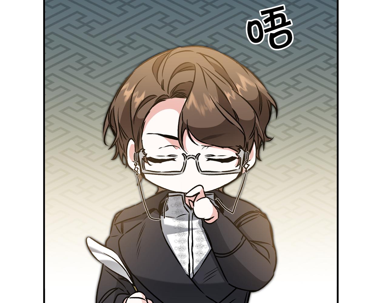 第89话 暗斗134